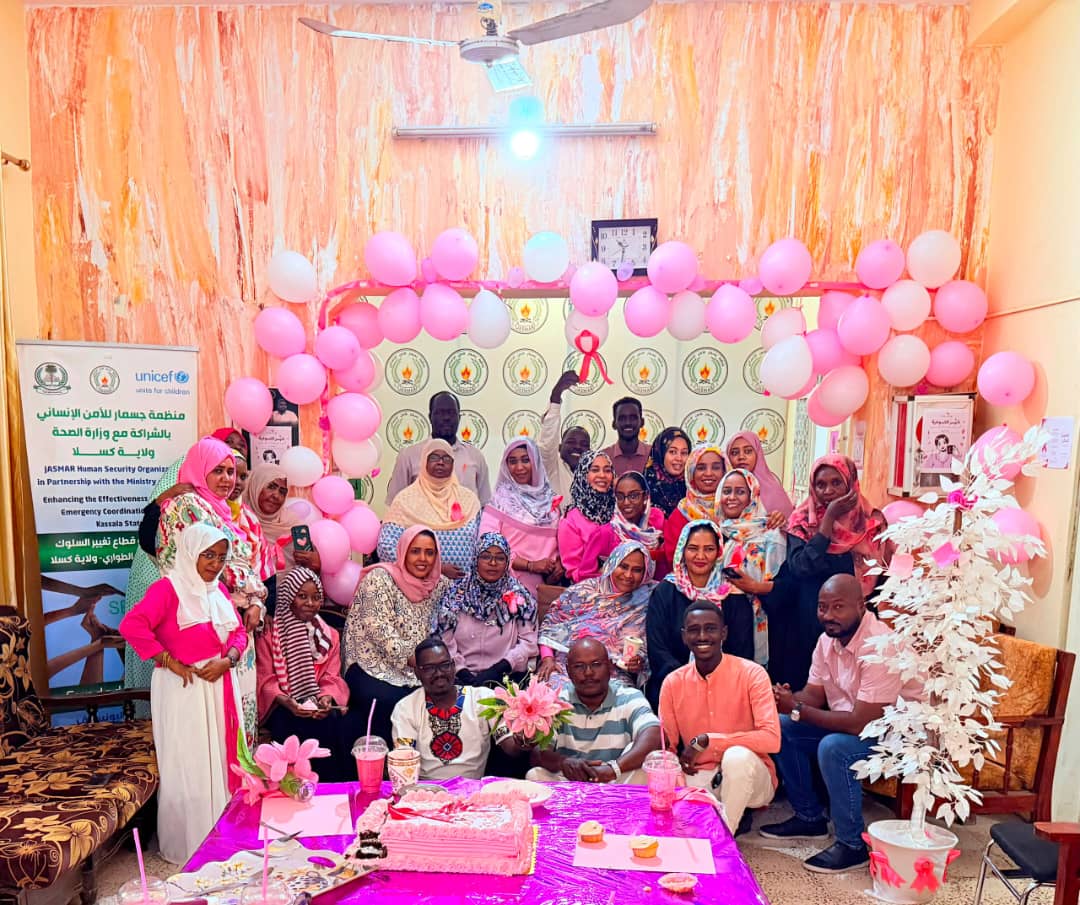 Pink October: Breast Cancer Awareness Month Activities